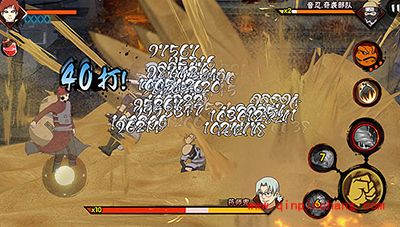 火影忍者手游如何快速提升战力?新版饰品系统解读