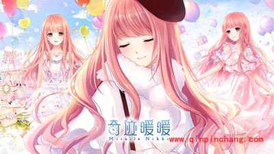 奇迹暖暖水晶花园套装“医蛊苗女”登场