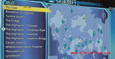 无主之地2哪些刷新地点容易出橙武支线武器？