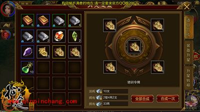 征途手游经验如何获取?如何与其他玩家拉开等级差距