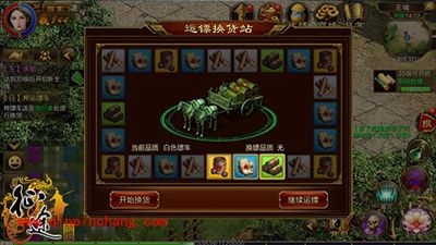 征途手游经验如何获取?如何与其他玩家拉开等级差距