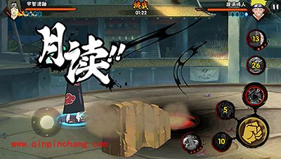 火影忍者手游忍者大赛深度解读鼬的克制攻略