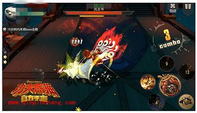 功夫熊猫新武器圆月双刀五一来袭