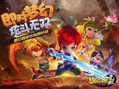 梦幻西游无双版教你如何玩转任务链 任务一个跑不了