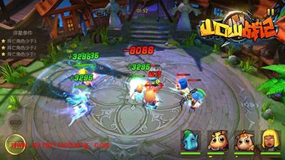 山口山战记藏宝海湾宝箱争夺战