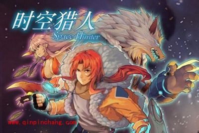 时空猎人装备强化攻略