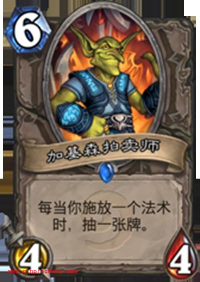 炉石传说平民版奇迹贼 打造属于自己的套牌