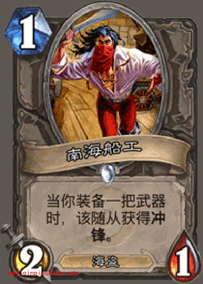 炉石传说平民版奇迹贼 打造属于自己的套牌