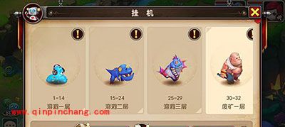 我叫MT3解放你的双手！挂机系统全方位解析