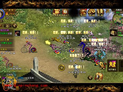 征途手游开服第一天如何不走弯路？开服首日攻略