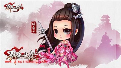 剑侠情缘手游常见问题分析指南