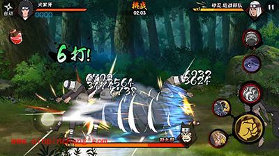 火影忍者犬冢牙战斗技巧攻略