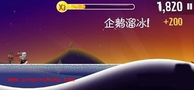 滑雪大冒险阻碍物通过技巧解析