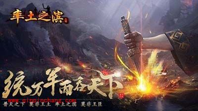 率土之滨冷门武将郝昭解析