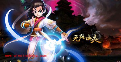 手游《无敌唤灵》大奶王晓晓的玩法技巧