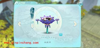 仙剑奇侠传3D回合手游坐骑系统解析