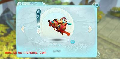 仙剑奇侠传3D回合手游坐骑系统解析