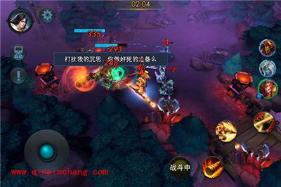 乱斗西游2手游女鬼在哪里？女鬼打法