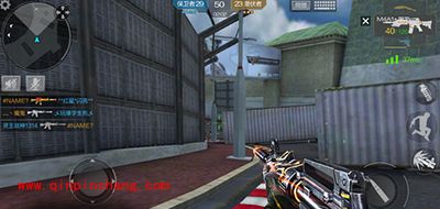 CF手游团竞地图赛车之城玩法攻略