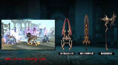 掠夺者全新腰带装备登场 掠夺之战更具新魅力