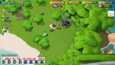 海岛奇兵恐怖博士7阶地图预览