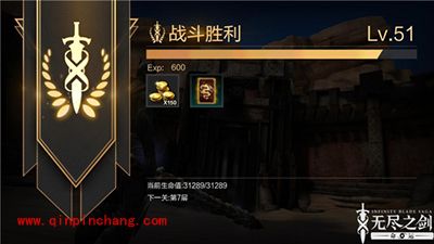 无尽之剑:命运屠龙令怎么获得?屠龙令获得方法大全