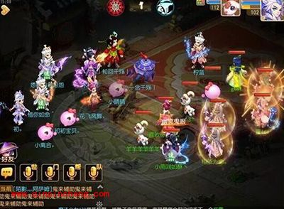 梦幻西游手游四类阵容有哪些?四类阵容优劣势解读