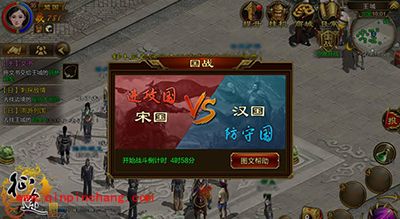 征途手游一周任务预览 一周任务全解读