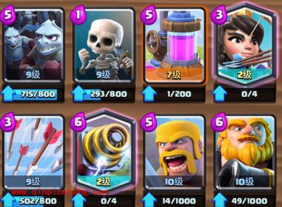 皇室战争皇家电磁炮卡组冲3500杯攻略