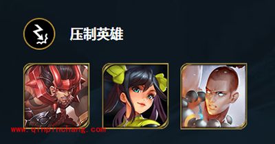 王者荣耀战士攻略之曹操篇