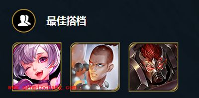 王者荣耀战士攻略之宫本武藏篇