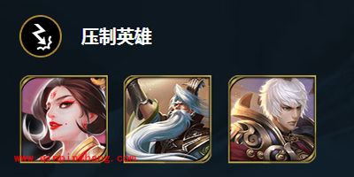 王者荣耀战士攻略之宫本武藏篇