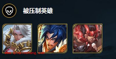 王者荣耀战士攻略之宫本武藏篇