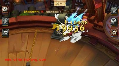 《功夫熊猫3》猪肉圆攻略