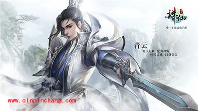 诛仙手游宠物如何养成？宠物养成全攻略