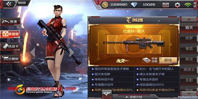 CF手游波斯小镇地图怎么玩？波斯小镇地图玩法解析