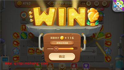 保卫萝卜3工厂模式22关卡怎么打?22关卡金萝卜攻略