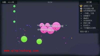 球球大作战体积快速成长变大技巧分享