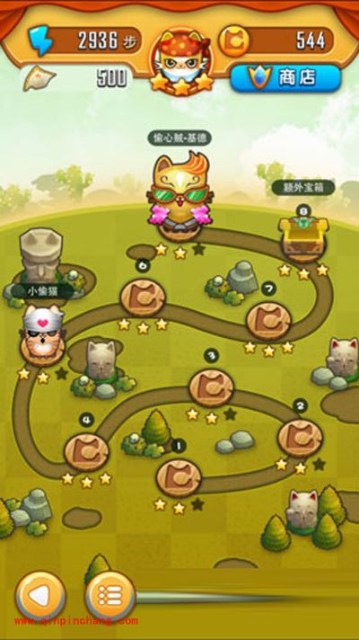 怎么无限获得毛笔？求合体2无限猫币的方法