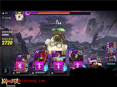 战斗吧剑灵连招副本必知事项解析