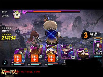 战斗吧剑灵连招副本必知事项解析