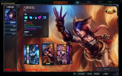 九尾妖狐符文怎么搭？lol九尾妖狐玩法大全