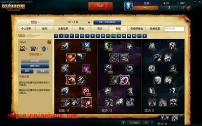 九尾妖狐符文怎么搭？lol九尾妖狐玩法大全