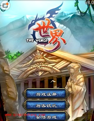 世界OL攻略：侠客怎么加点