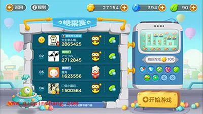 保卫萝卜3建筑工糖果赛怎么玩？建筑工糖果色玩法解析