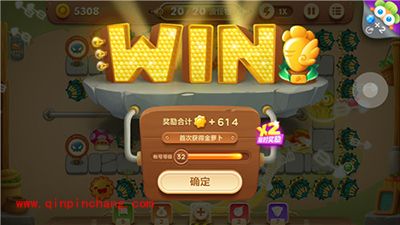 保卫萝卜3集市38关卡如何通关？金萝卜攻略