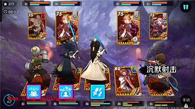 战斗吧剑灵青龙发动机讲解 极限八星陈苏儿解析