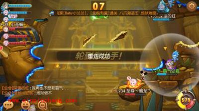 弹弹岛2竞技场技能如何搭配?竞技场技能使用攻略