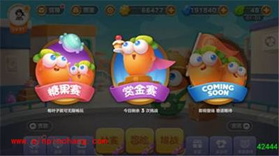 保卫萝卜3超萌糖果赛积分获取攻略