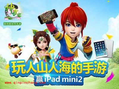 神武手游装备攻略全解析